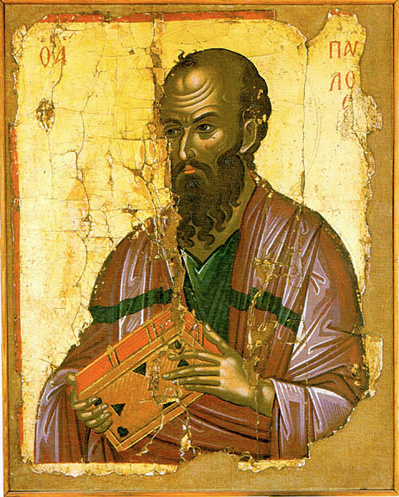 Ikona św. Pawła (Góra Athos)